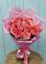 Букет 15 Розовых роз Равель в Алферьево