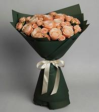 Букет Элегантный в Алферьево