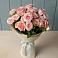 Букет Розовый шарм в Алферьево